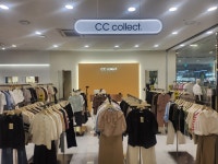 CC콜렉트 LF스퀘어 양주점