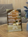 1인 세신샵 린
