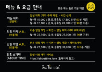 씨더라이트