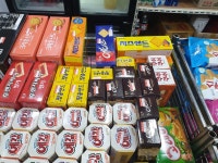 한서리퍼마트,한서마트,한서반품,한서리퍼마켓,반품,리퍼