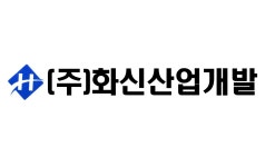 화신산업개발