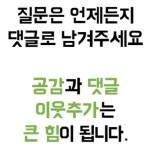 행복제일부동산 공인중개사사무소
