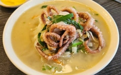 한스친친 창동점