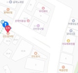 진도장어탕