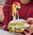 동나리농산물판매장 | 나리네농수산