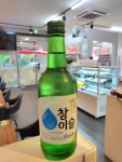 백남옥달인손만두 포항 장성점