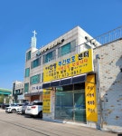 한영제일교회