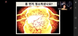 스페이스뷰티 포항북구양덕점