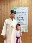 한빛태권도장