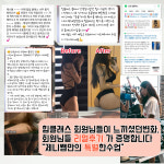 브로짐 헬스 PT 필라테스