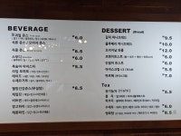 씨밀레