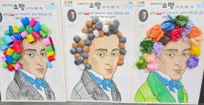 한소리음악학원
