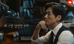 리드인 평리롯데캐슬점