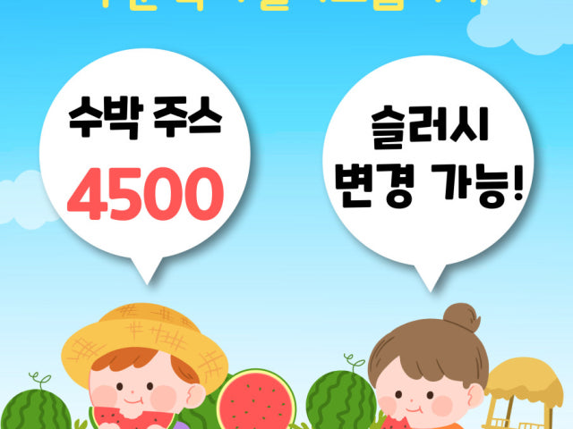 이리오지