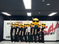 입시전문서울연기학원