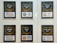 닥터정잉글리쉬어학원