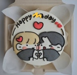 대니케이크 /레터링케이크/주문제작케이크