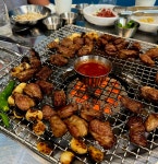 소금집