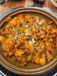 유성식당