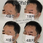 안양 SMP 두미각 안양시 만안구 협회 D&LJeong