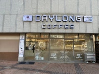 데이롱카페 송도웰카운티점