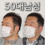 안양 SMP 두미각 안양시 만안구 협회 D&LJeong