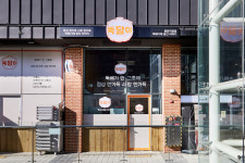 뚝담이 동탄직영점