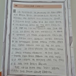 희작쌤의 독서논술교실