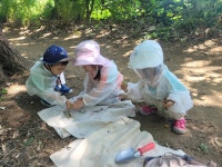 함께크는 공동육아 어린이집