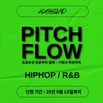 커스사운드 미디작곡학원 & 디제잉학원