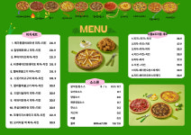 2피자1치킨상회 명일점