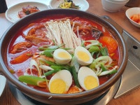 흑초방 흑염소 본점
