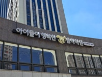 아이들이 행복한 W음악학원