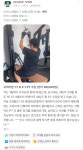 엔엔엔피티 동탄역점
