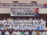 용인대챔피온태권도