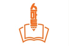 아이스크림홈런수학교습소