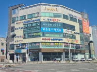 부모사랑노인복지센터