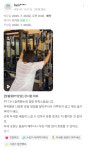 엔엔엔피티 동탄역점
