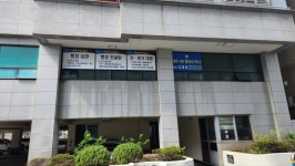 제주서산행정사사무소