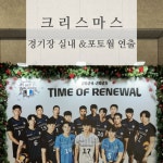 라보일베르떼LVV | 라보일베르떼