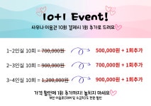 온골뼈사우나 창원점