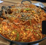 꿍이네운수대통