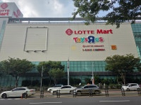 제주바른손김밥