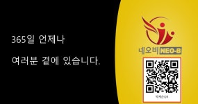 굿모닝 테라유림부동산공인중개사사무소