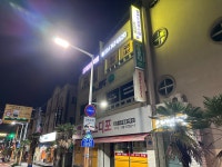 리드인 즐거운공부학원