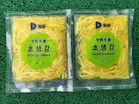 서울수산 민물장어