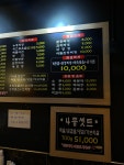 금돼지네