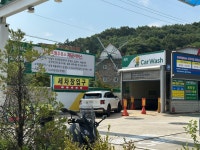 S-OIL 상상초월주유소