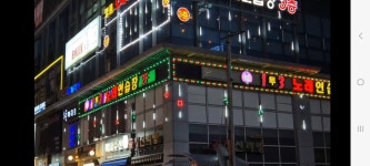 원투쓰리노래연습장