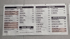 커피사피엔스 에이스하이엔드타워6차점